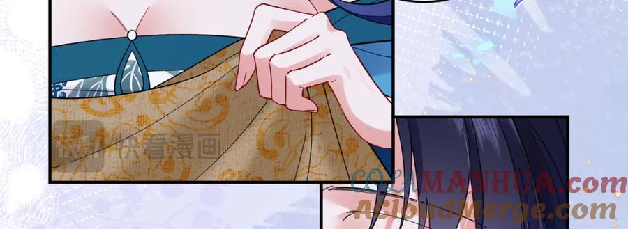 穿到修仙文里组男团儿 026 时旎蝶VS霍轻羽 第89页