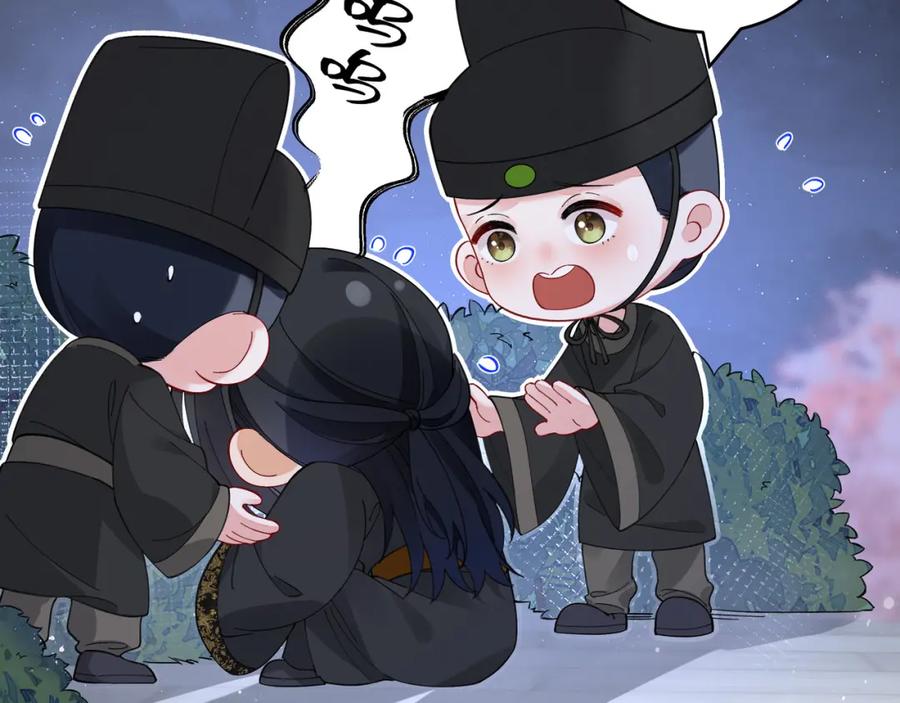 穿到修仙文里组男团儿 026 时旎蝶VS霍轻羽 第80页