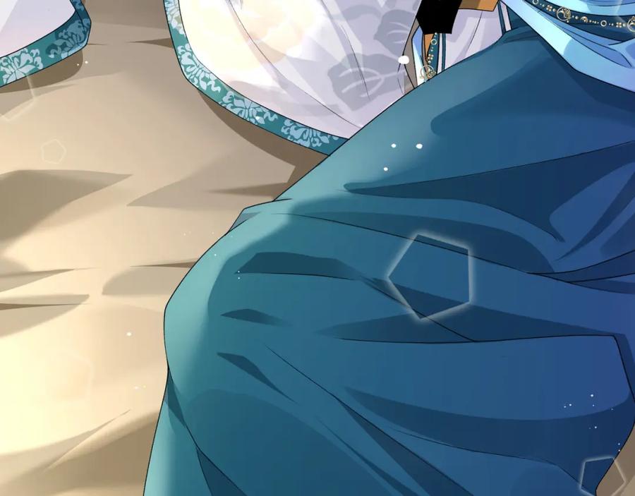 穿到修仙文里组男团儿 026 时旎蝶VS霍轻羽 第60页