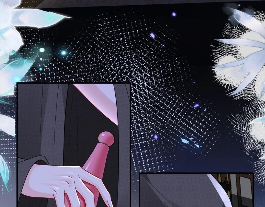 穿到修仙文里组男团儿 026 时旎蝶VS霍轻羽 第108页