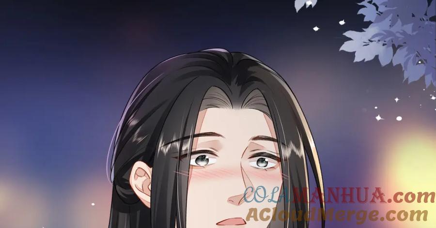 穿到修仙文里组男团儿 026 时旎蝶VS霍轻羽 第53页
