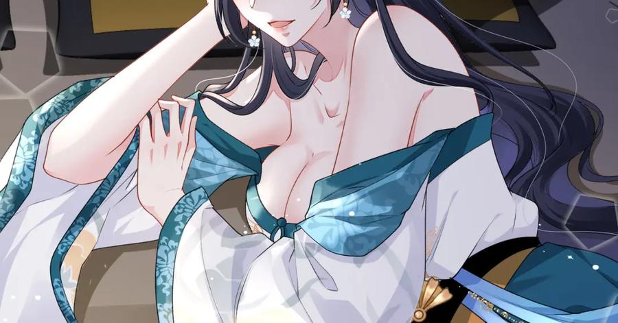 穿到修仙文里组男团儿 026 时旎蝶VS霍轻羽 第59页