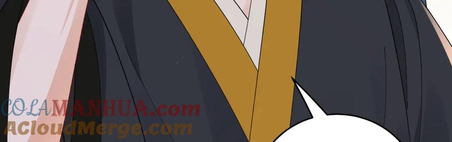 穿到修仙文里组男团儿 026 时旎蝶VS霍轻羽 第65页