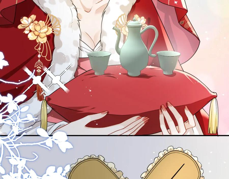 穿到修仙文里组男团儿 026 时旎蝶VS霍轻羽 第6页