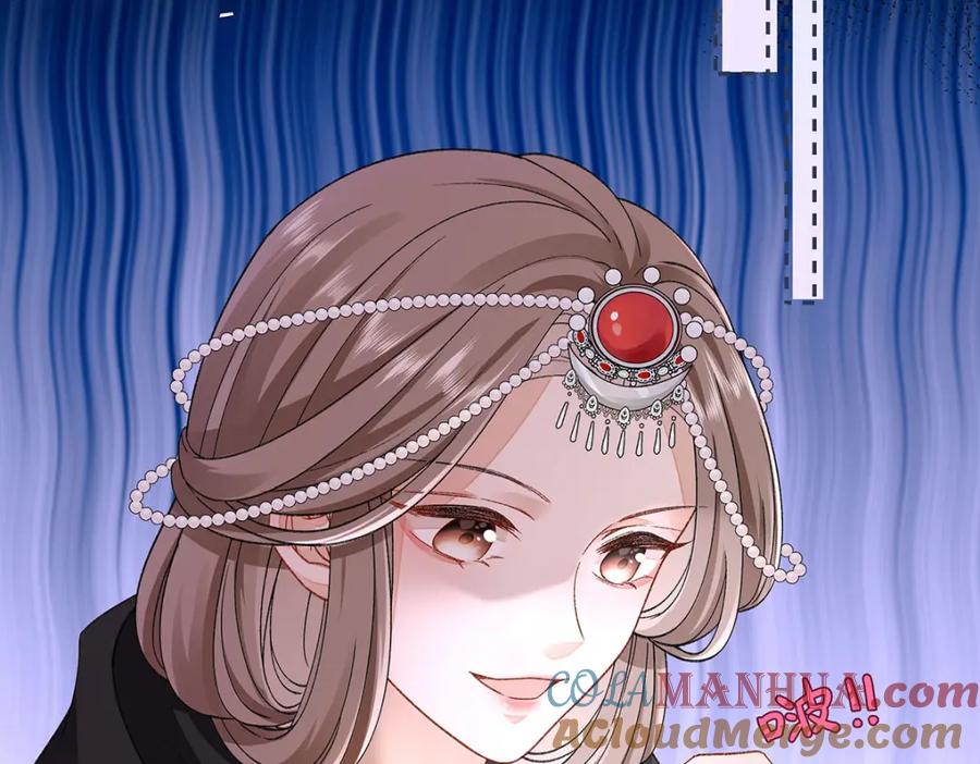 穿到修仙文里组男团儿 027 橘势大好 第5页
