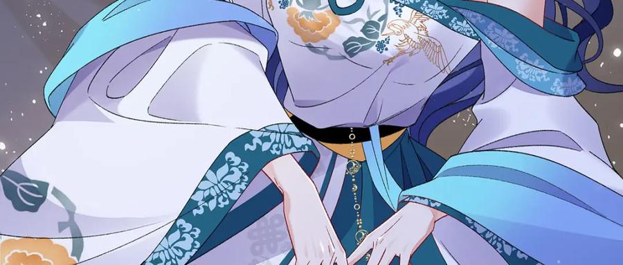 穿到修仙文里组男团儿 027 橘势大好 第40页