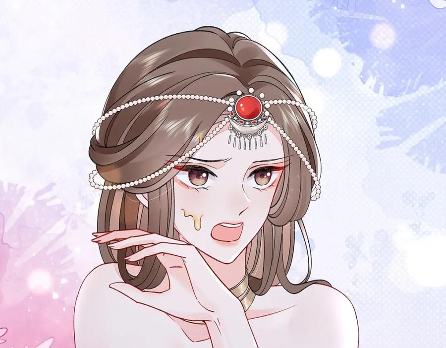 穿到修仙文里组男团儿 027 橘势大好 第36页