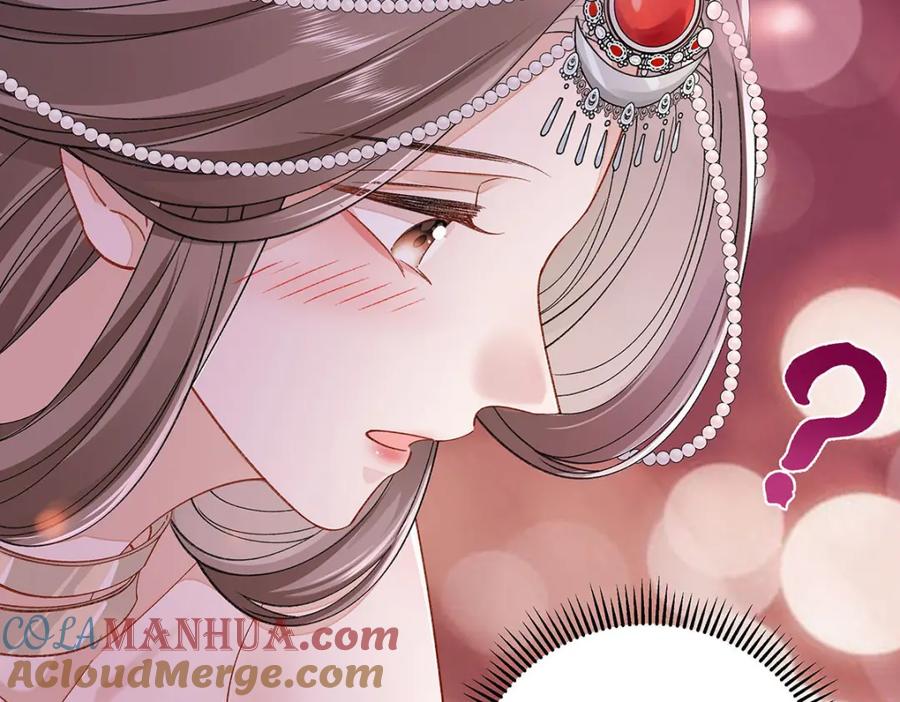 穿到修仙文里组男团儿 027 橘势大好 第17页