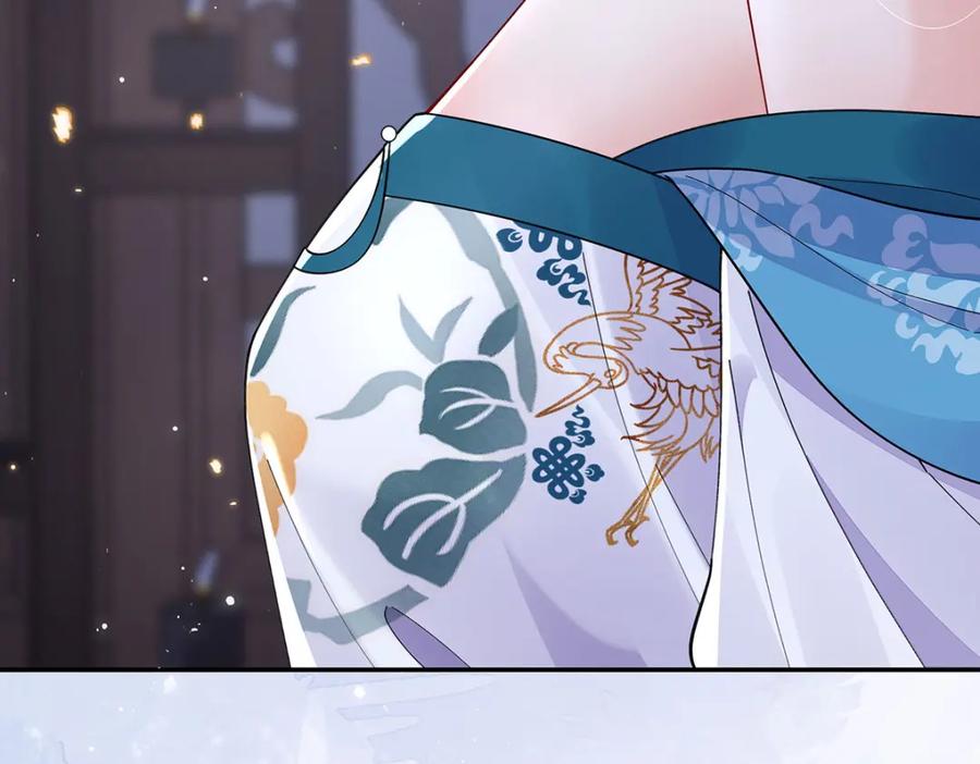 穿到修仙文里组男团儿 027 橘势大好 第92页