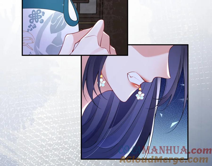穿到修仙文里组男团儿 028 无心无情的云临 第49页