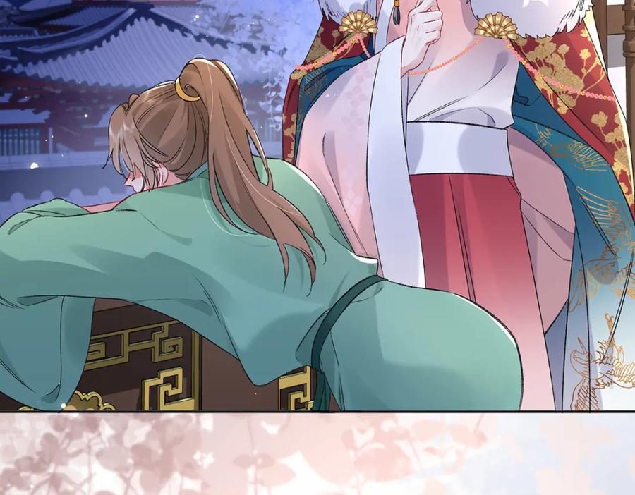 穿到修仙文里组男团儿 028 无心无情的云临 第7页