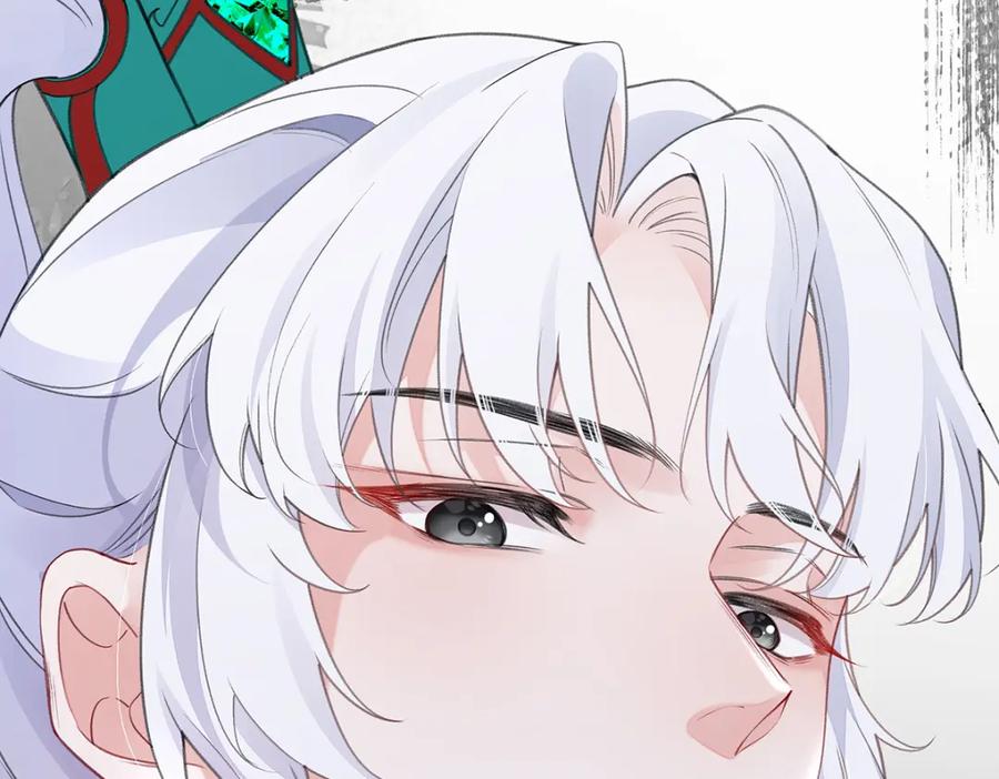 穿到修仙文里组男团儿 028 无心无情的云临 第72页