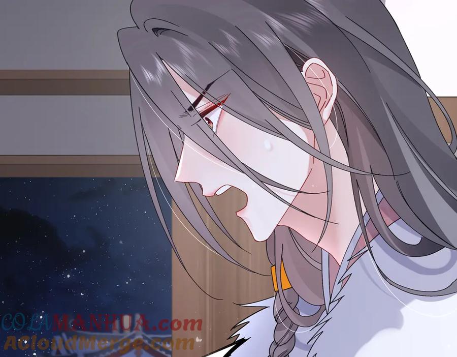 穿到修仙文里组男团儿 028 无心无情的云临 第25页