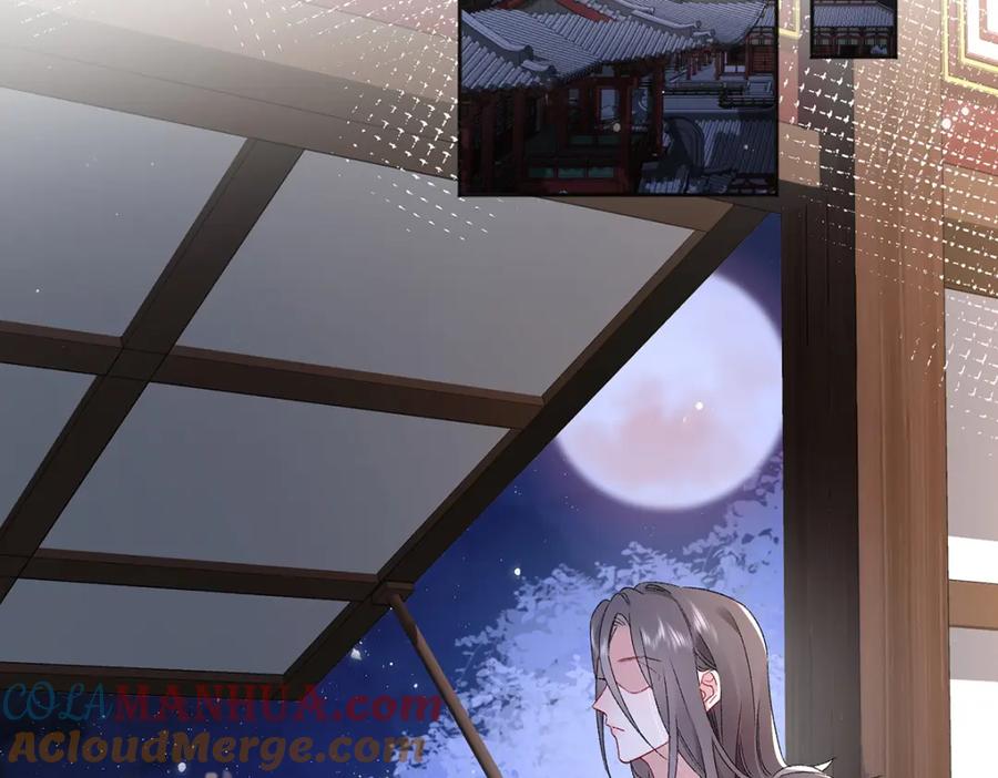 穿到修仙文里组男团儿 028 无心无情的云临 第5页