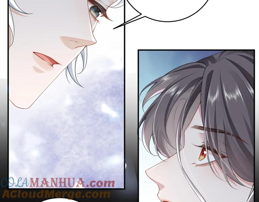 穿到修仙文里组男团儿 029 云临与鹤澜山 第49页