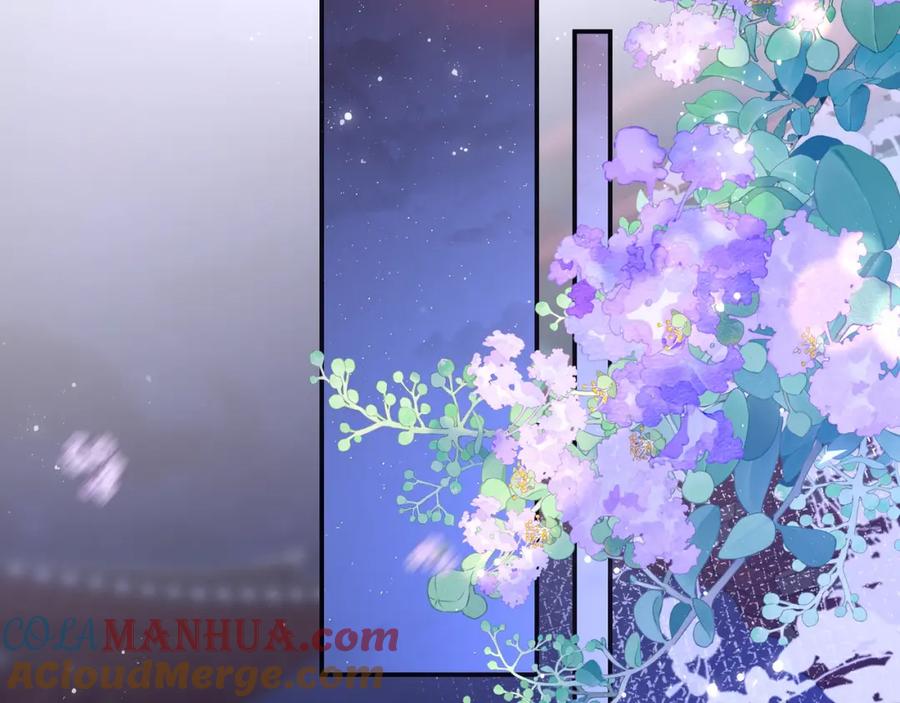 穿到修仙文里组男团儿 029 云临与鹤澜山 第105页