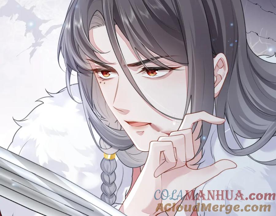 穿到修仙文里组男团儿 029 云临与鹤澜山 第57页