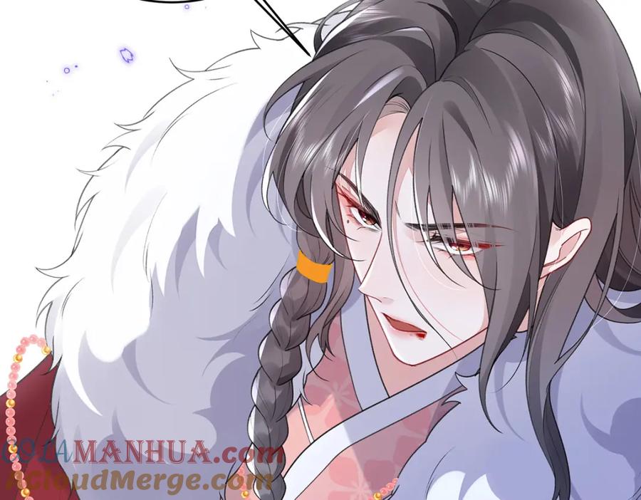 穿到修仙文里组男团儿 029 云临与鹤澜山 第73页
