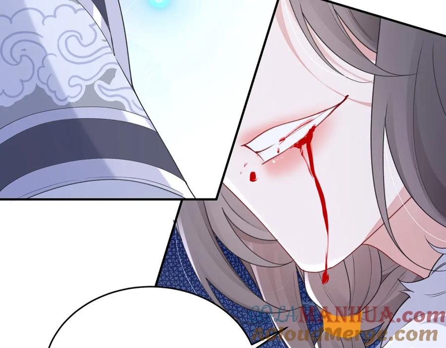 穿到修仙文里组男团儿 029 云临与鹤澜山 第81页