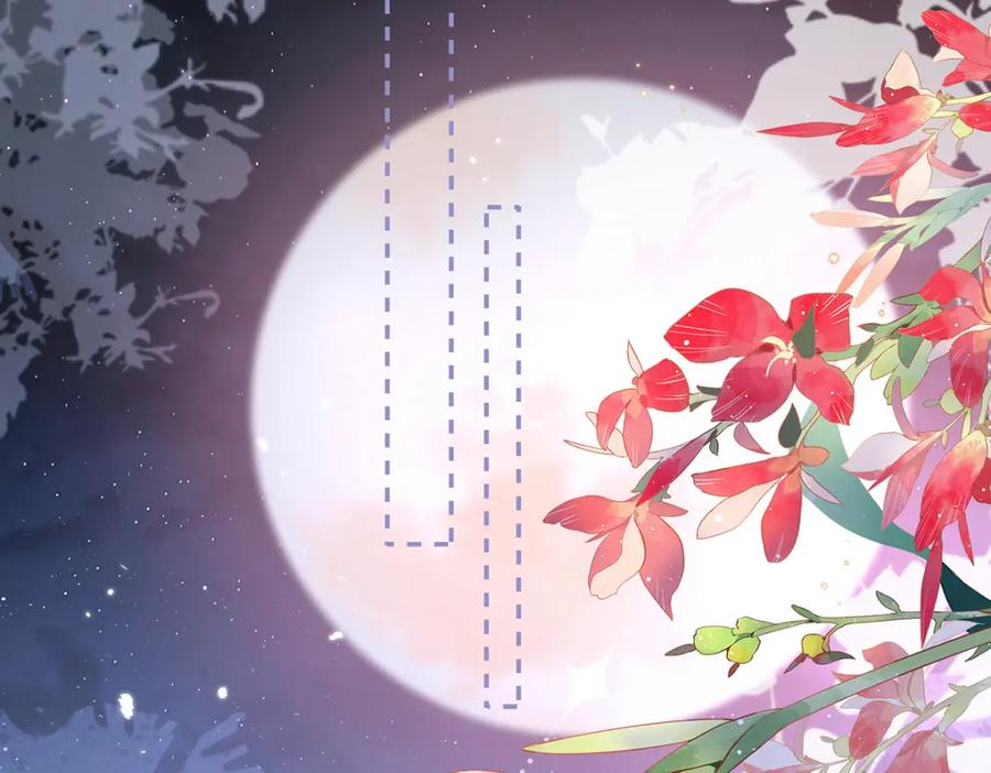 穿到修仙文里组男团儿 030 你选谁 第10页