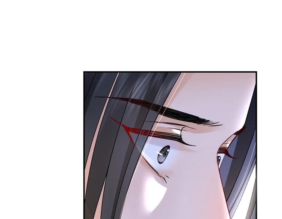 穿到修仙文里组男团儿 030 你选谁 第56页