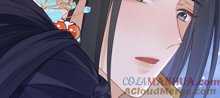 穿到修仙文里组男团儿 030 你选谁 第73页