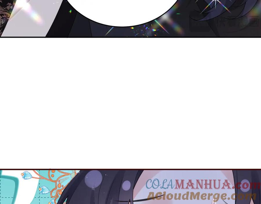 穿到修仙文里组男团儿 030 你选谁 第97页