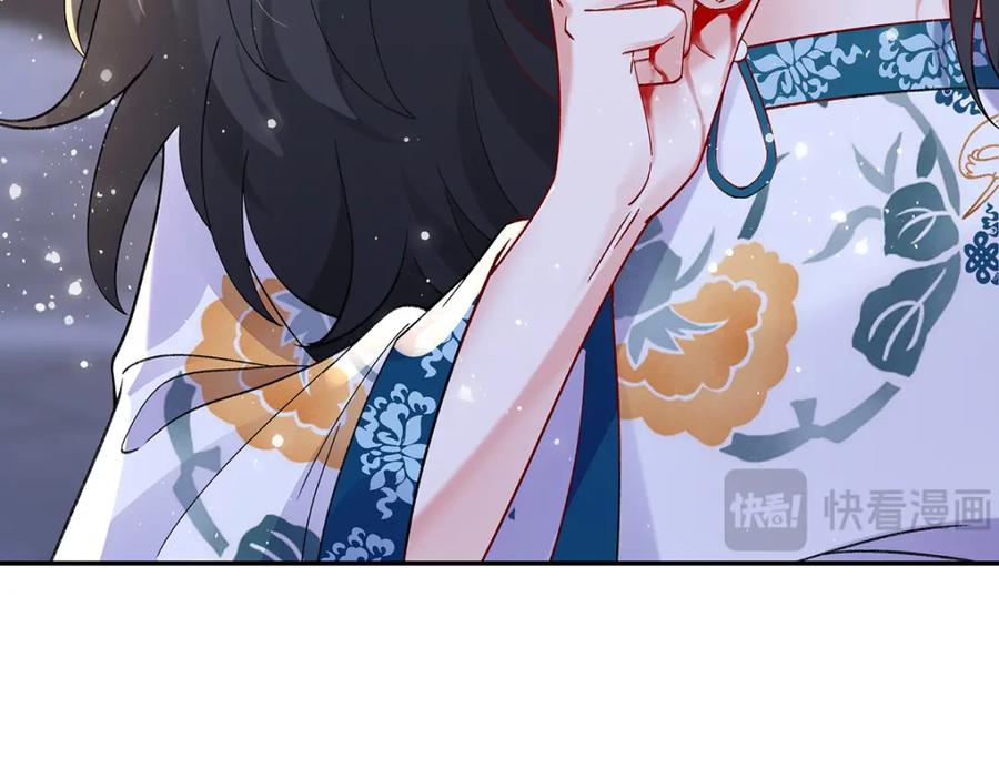 穿到修仙文里组男团儿 030 你选谁 第54页