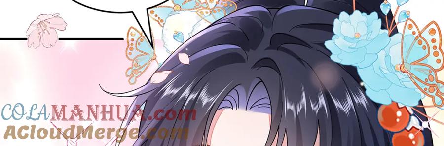 穿到修仙文里组男团儿 031 聂归寻与鹤澜山 第5页