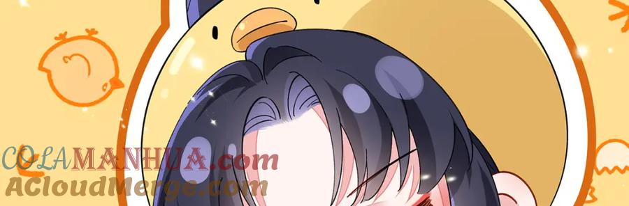 穿到修仙文里组男团儿 031 聂归寻与鹤澜山 第9页