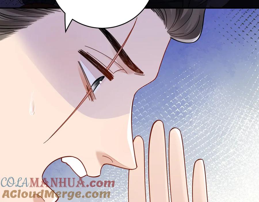 穿到修仙文里组男团儿 031 聂归寻与鹤澜山 第53页