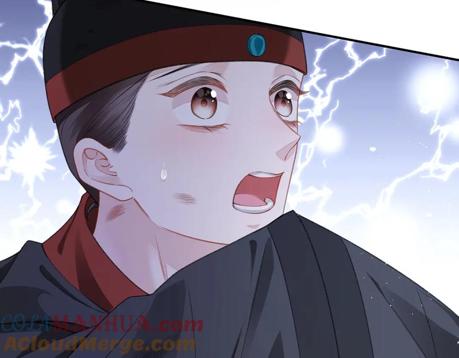 穿到修仙文里组男团儿 031 聂归寻与鹤澜山 第85页