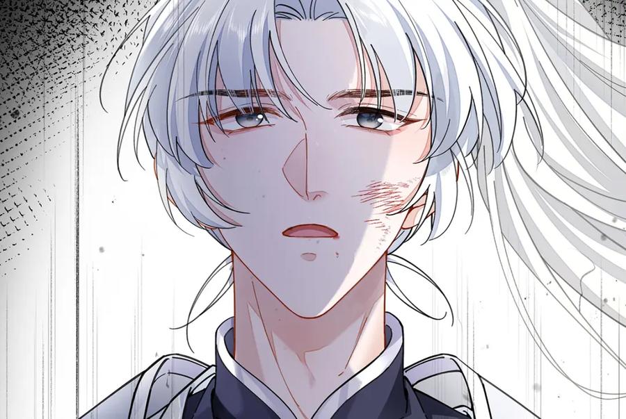穿到修仙文里组男团儿 031 聂归寻与鹤澜山 第58页