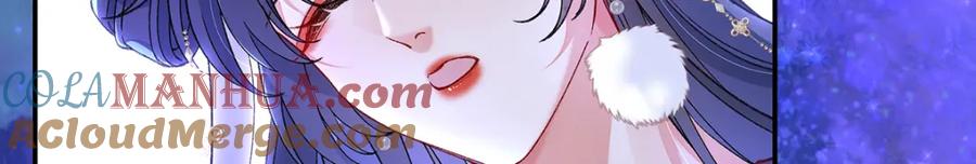 穿到修仙文里组男团儿 032 幻境·结束 第58页