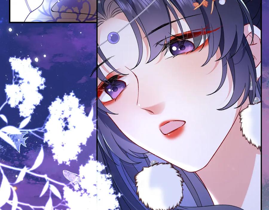 穿到修仙文里组男团儿 032 幻境·结束 第60页
