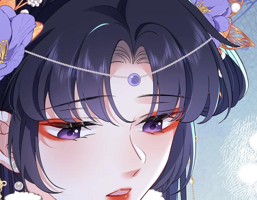 穿到修仙文里组男团儿 032 幻境·结束 第77页