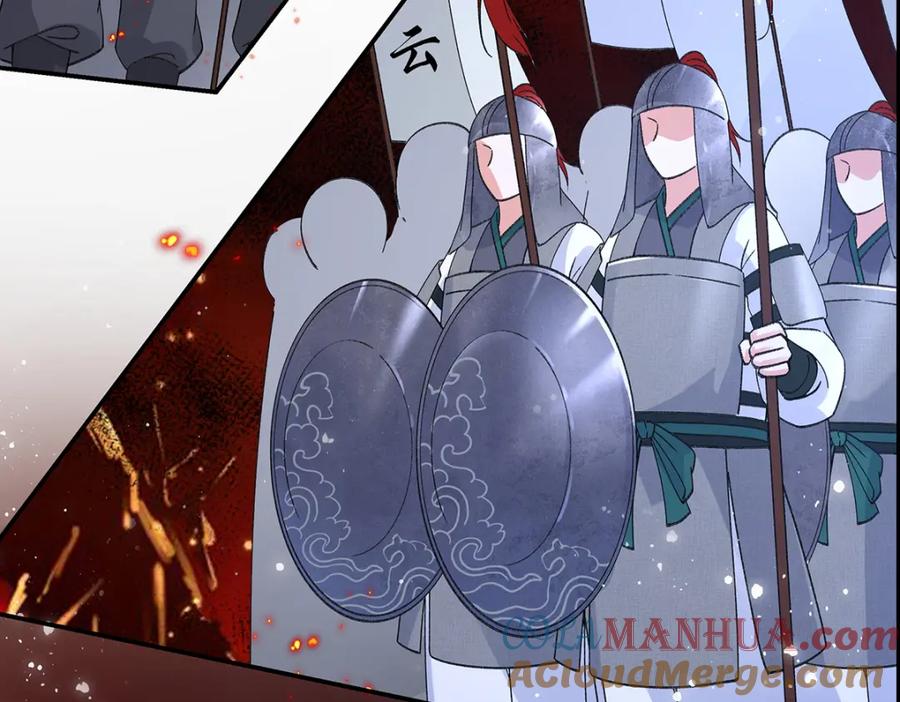 穿到修仙文里组男团儿 032 幻境·结束 第10页