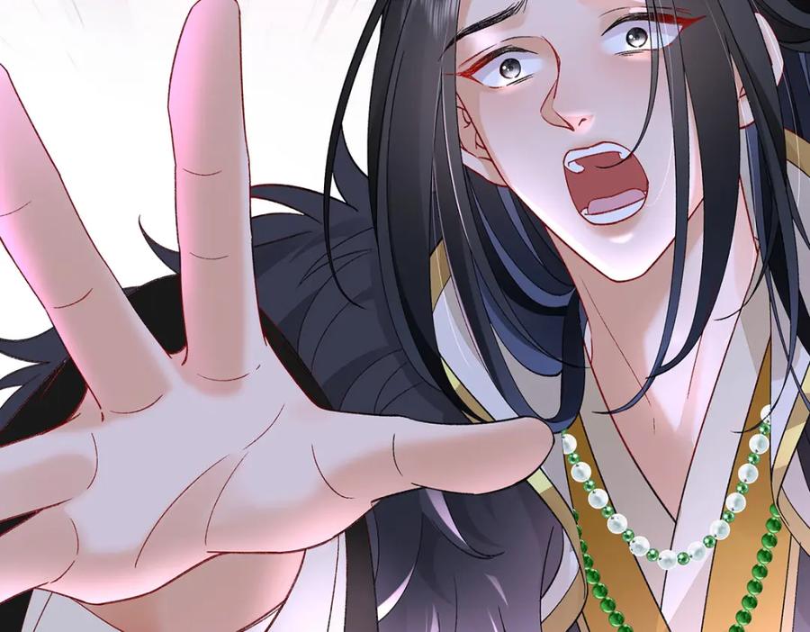穿到修仙文里组男团儿 032 幻境·结束 第42页