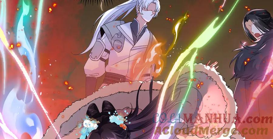 穿到修仙文里组男团儿 032 幻境·结束 第37页