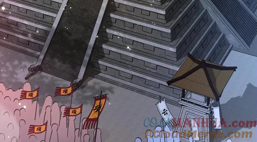 穿到修仙文里组男团儿 032 幻境·结束 第7页
