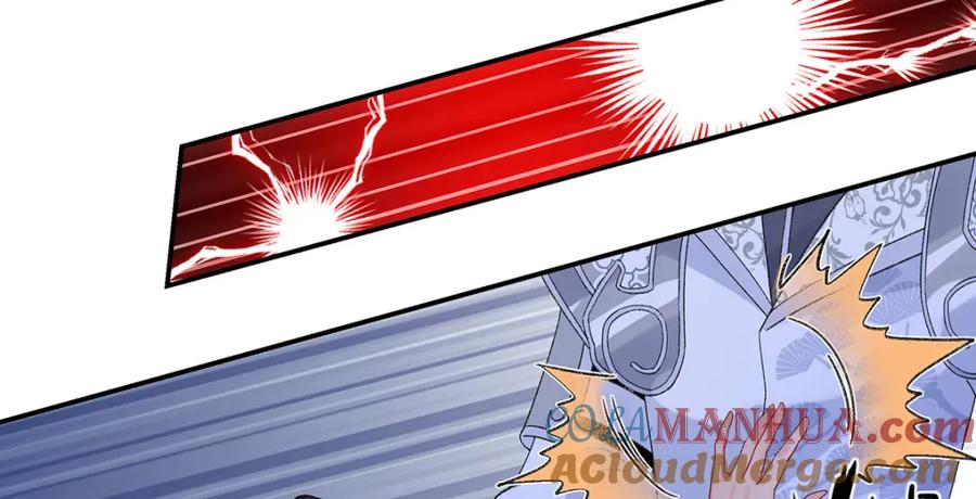 穿到修仙文里组男团儿 032 幻境·结束 第34页