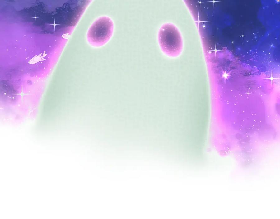 穿到修仙文里组男团儿 032 幻境·结束 第66页