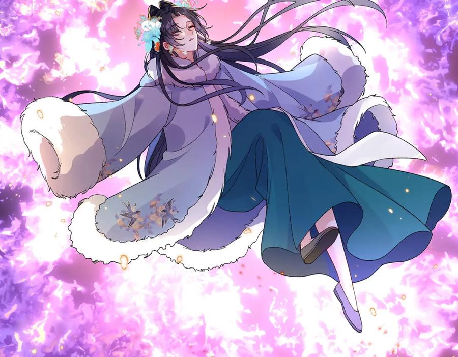 穿到修仙文里组男团儿 032 幻境·结束 第45页