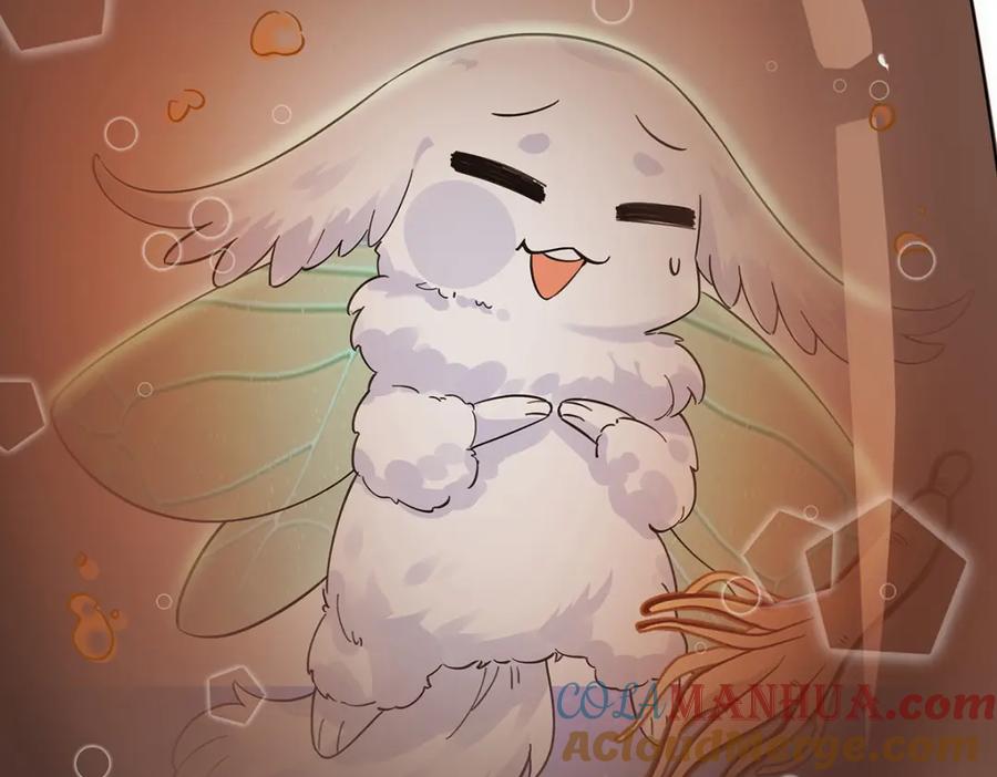 穿到修仙文里组男团儿 033 时旎蝶·庄周梦蝶 第70页