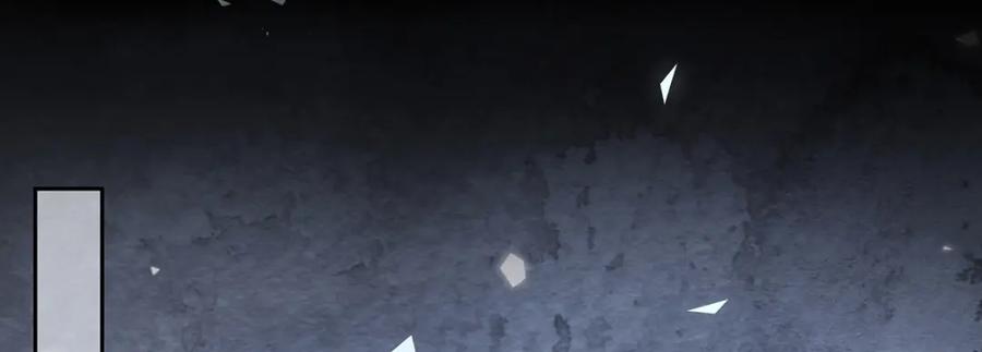 穿到修仙文里组男团儿 033 时旎蝶·庄周梦蝶 第21页