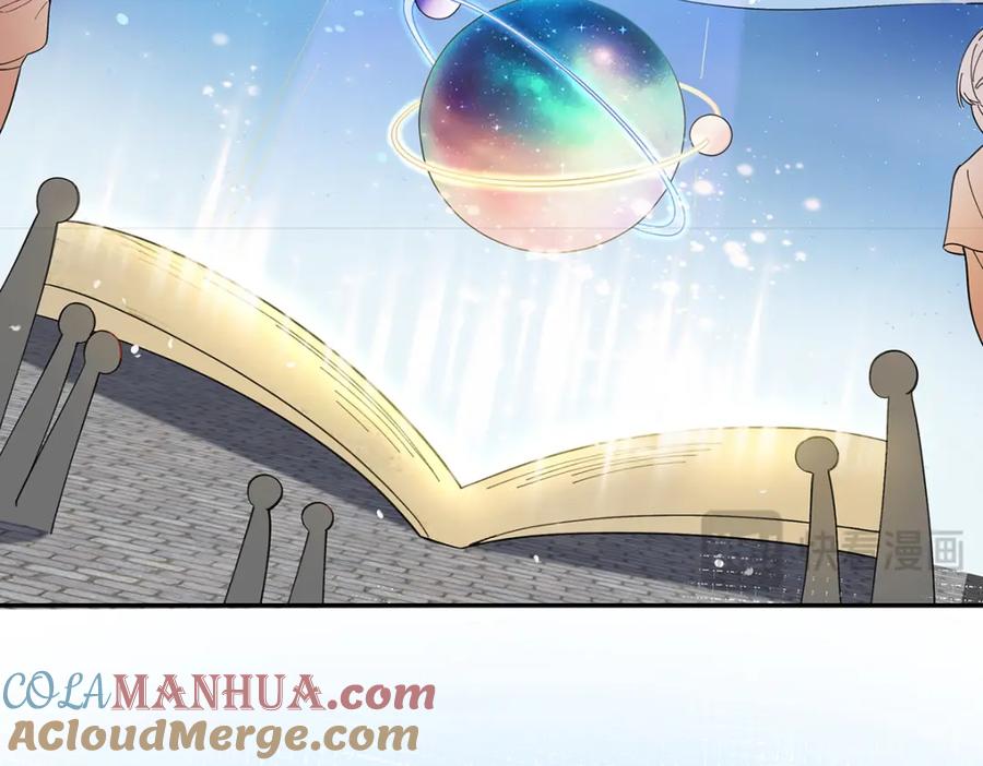 穿到修仙文里组男团儿 033 时旎蝶·庄周梦蝶 第88页