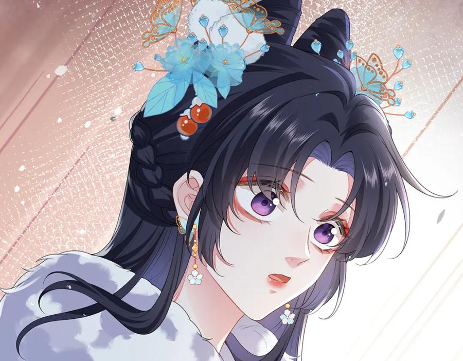 穿到修仙文里组男团儿 033 时旎蝶·庄周梦蝶 第17页