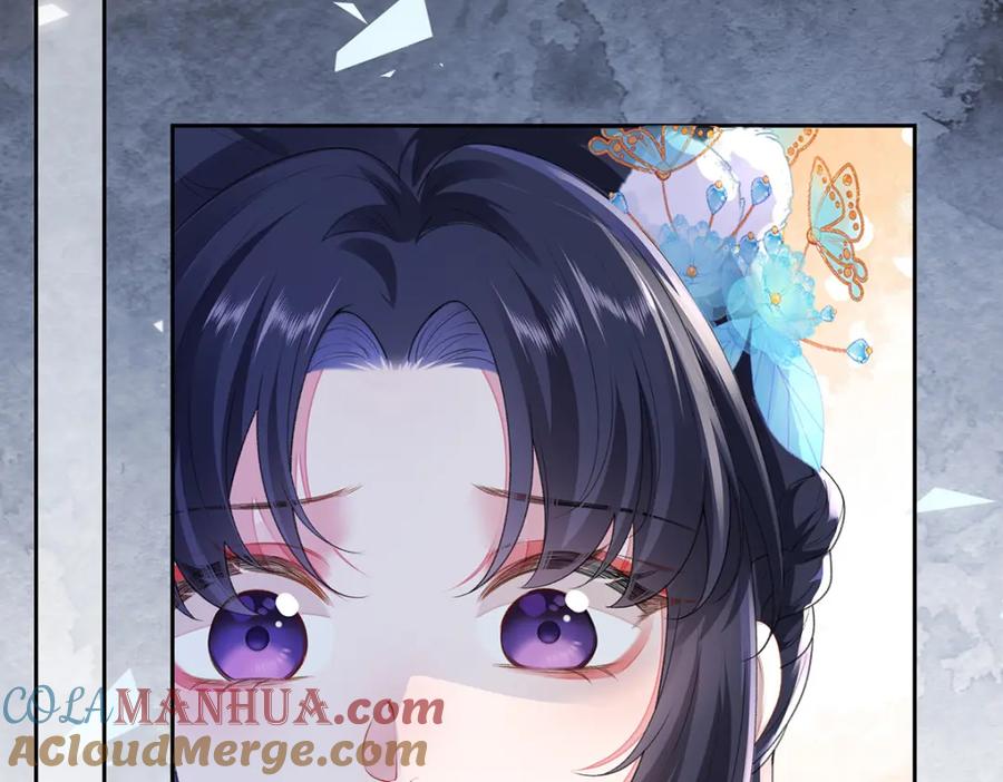 穿到修仙文里组男团儿 033 时旎蝶·庄周梦蝶 第22页