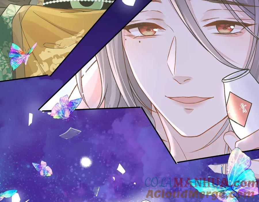 穿到修仙文里组男团儿 033 时旎蝶·庄周梦蝶 第31页