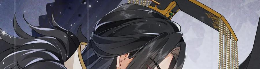 穿到修仙文里组男团儿 034 全员社死！ 第81页